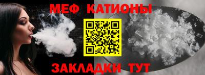 ECSTASY Шелехов