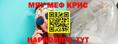 экстази Ярославль