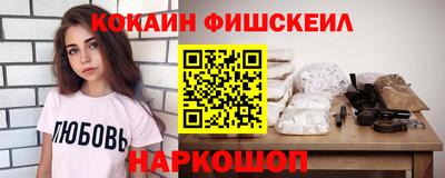 ПСИЛОЦИБИНОВЫЕ ГРИБЫ Шахты