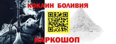 ECSTASY Шелехов