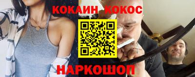 экстази Ярославль