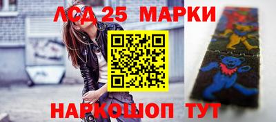 марихуана Ярцево