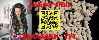 экстази Ярославль