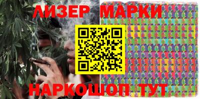 экстази Ярославль