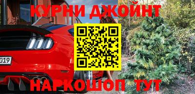 экстази Ярославль