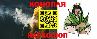ECSTASY Шелехов