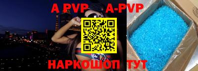 ECSTASY Шелехов
