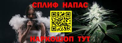 экстази Ярославль