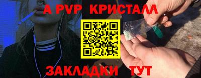 ПСИЛОЦИБИНОВЫЕ ГРИБЫ Шахты
