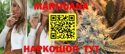 спайс Янаул
