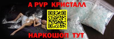 ПСИЛОЦИБИНОВЫЕ ГРИБЫ Шахты