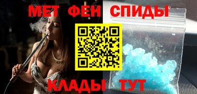 ПСИЛОЦИБИНОВЫЕ ГРИБЫ Шахты