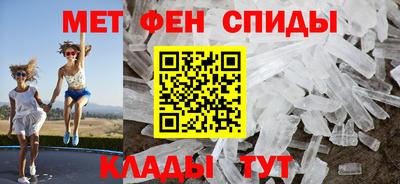 ПСИЛОЦИБИНОВЫЕ ГРИБЫ Шахты