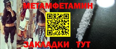 ПСИЛОЦИБИНОВЫЕ ГРИБЫ Шахты