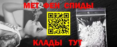 ПСИЛОЦИБИНОВЫЕ ГРИБЫ Шахты
