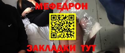 экстази Ярославль