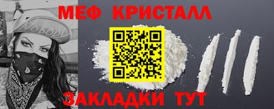 экстази Ярославль