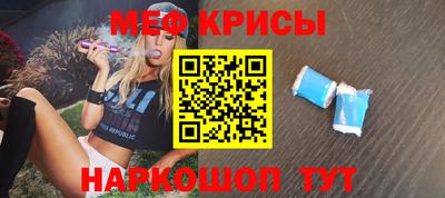 марихуана Ярцево
