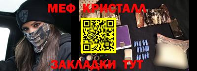 экстази Ярославль